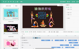 qq小世界如何制作优质短视频 QQ小世界突然消失！3亿用户炸锅：我的青春视频被一键清空了？